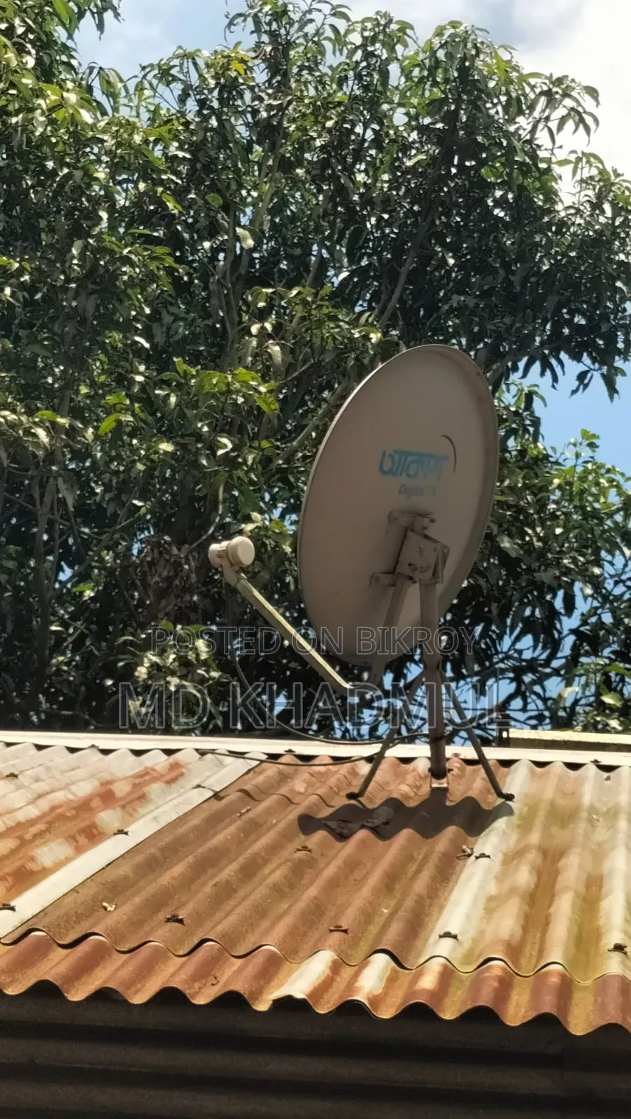 Aakash Dish