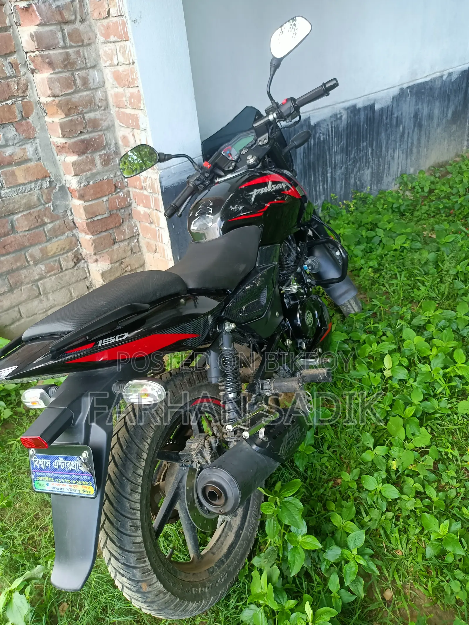 Bajaj Pulsar 150 2025 Black