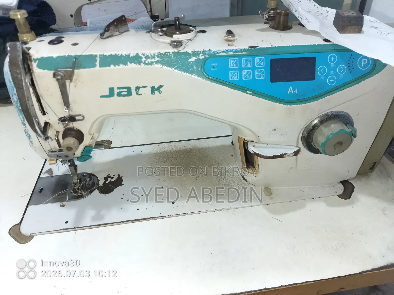 Sewing Machine