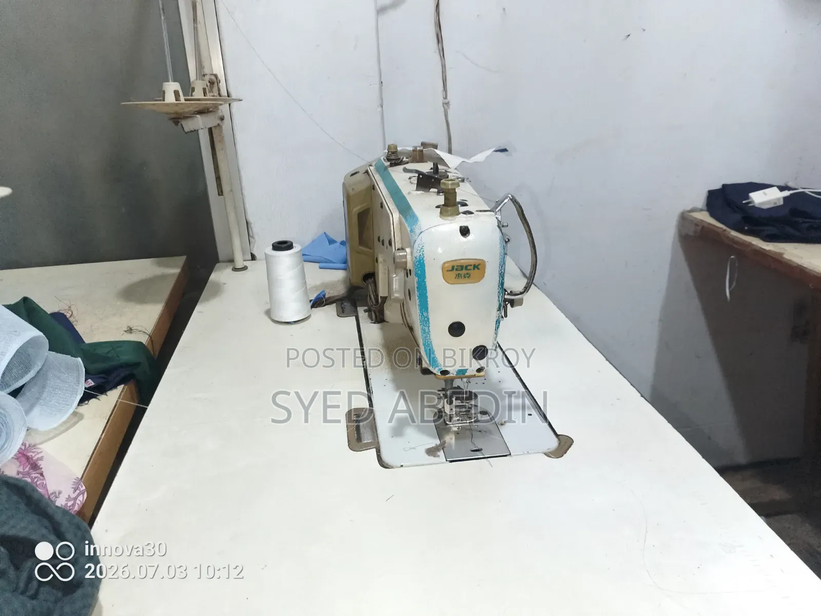 Sewing Machine