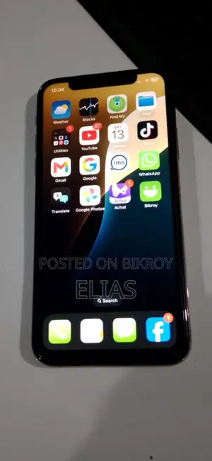 অ্যাপল আইফোন এক্সএস ২৫৬ জিবি গোল্ড