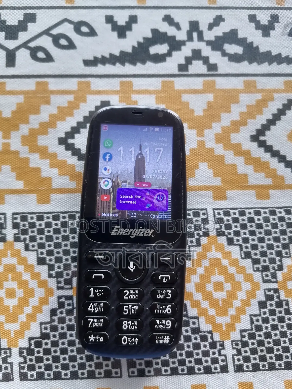 Energizer Energy E241S Black