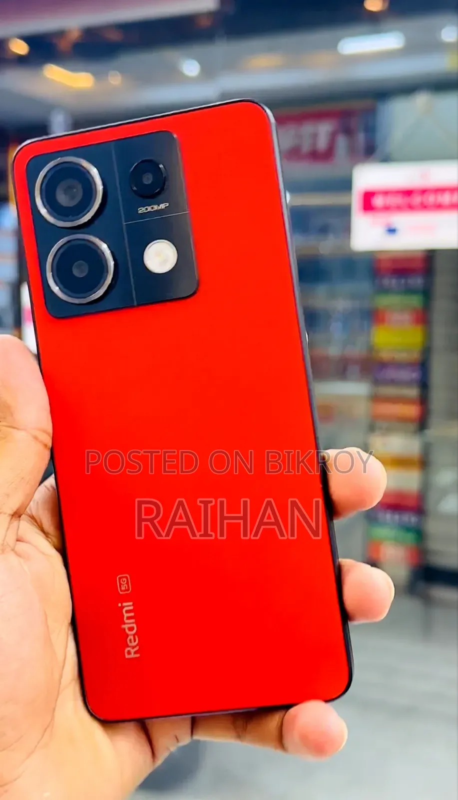 New Xiaomi Redmi Note 13 Pro 5G 128 GB Red
