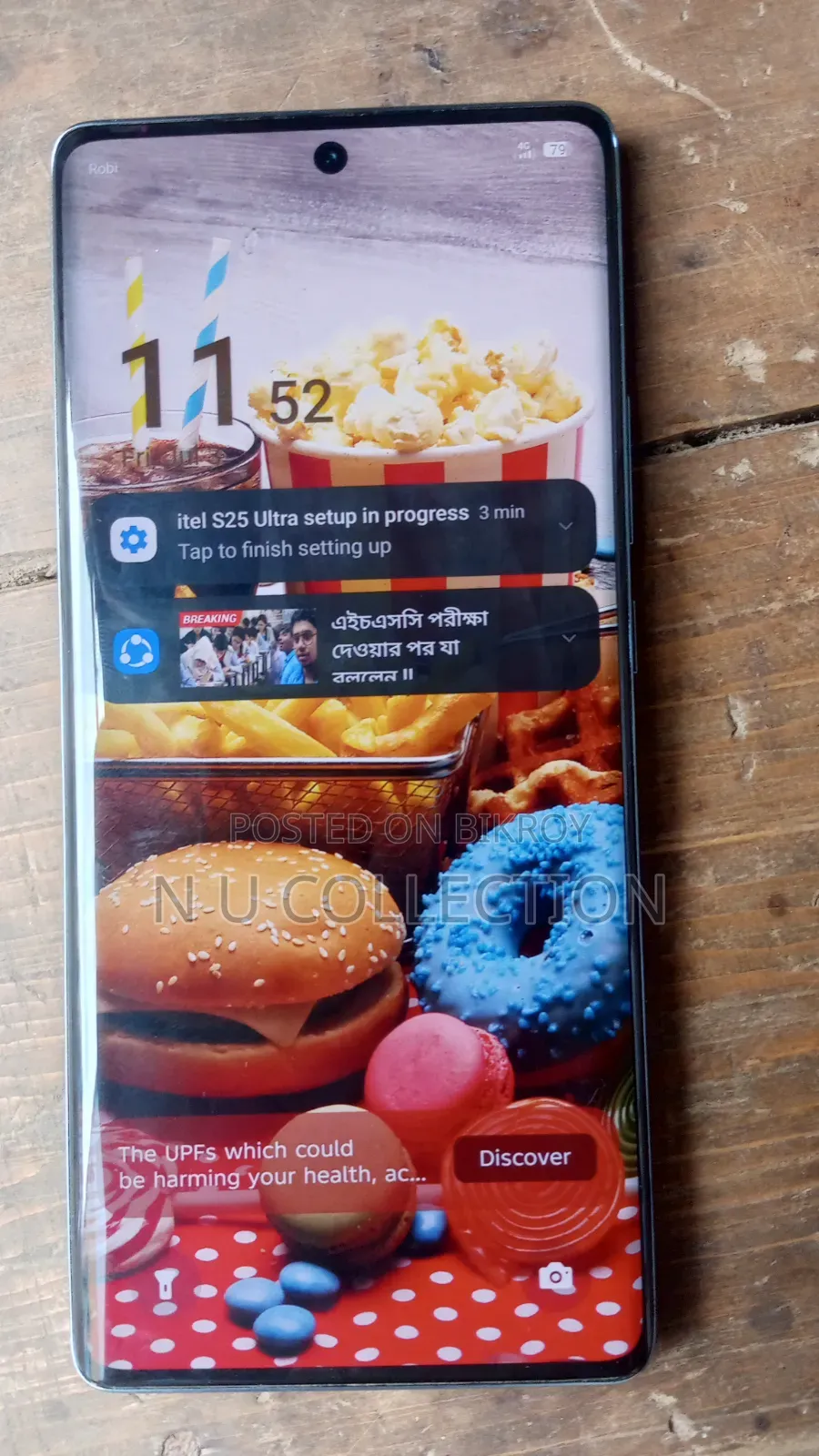 Itel S25 Ultra 128 GB Purple