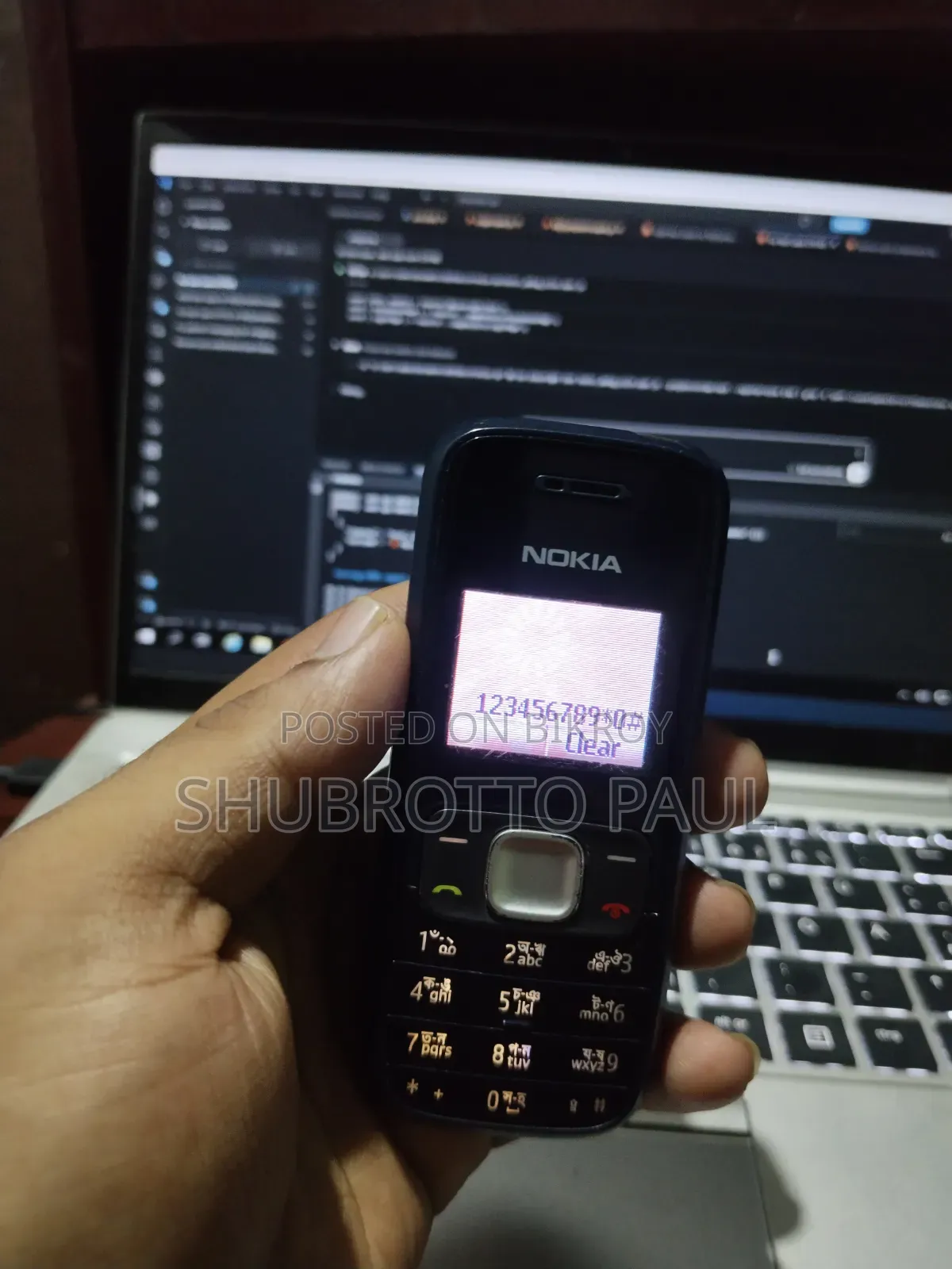Nokia 1209 Black