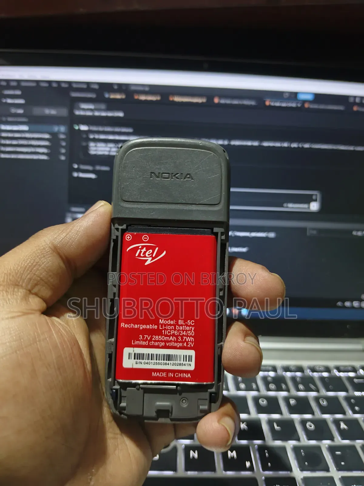 Nokia 1209 Black