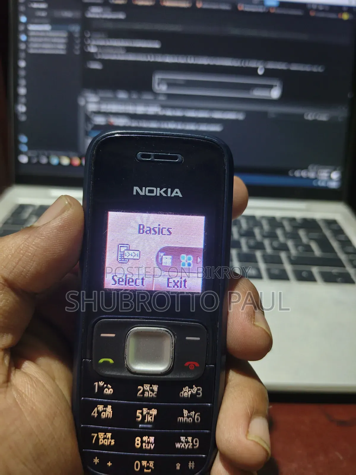 Nokia 1209 Black
