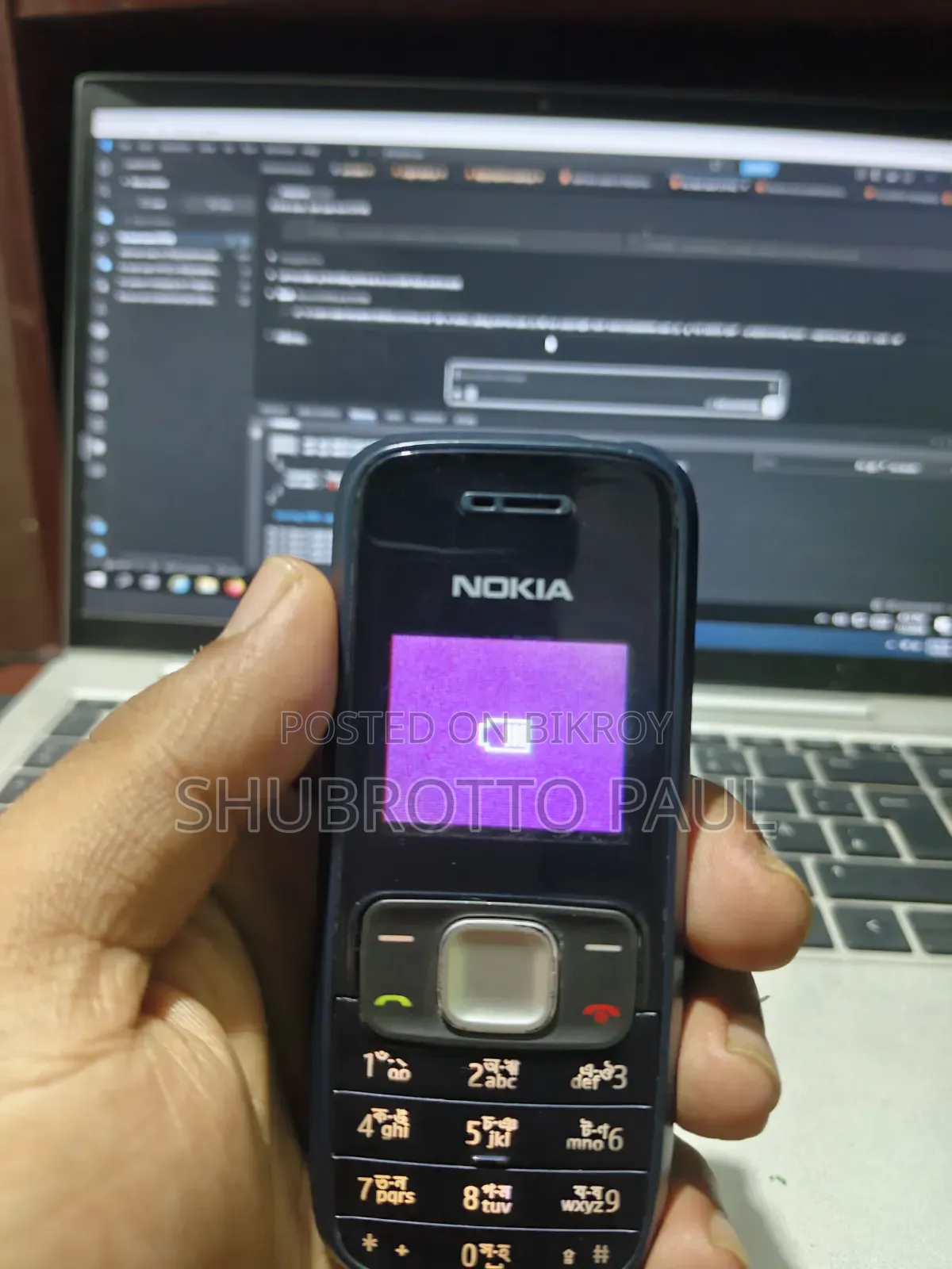 Nokia 1209 Black