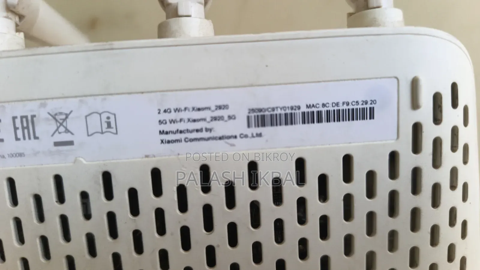 Xiaomi রাউটার