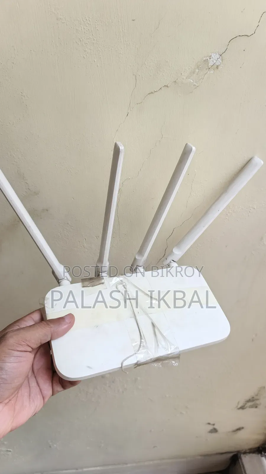 Xiaomi রাউটার