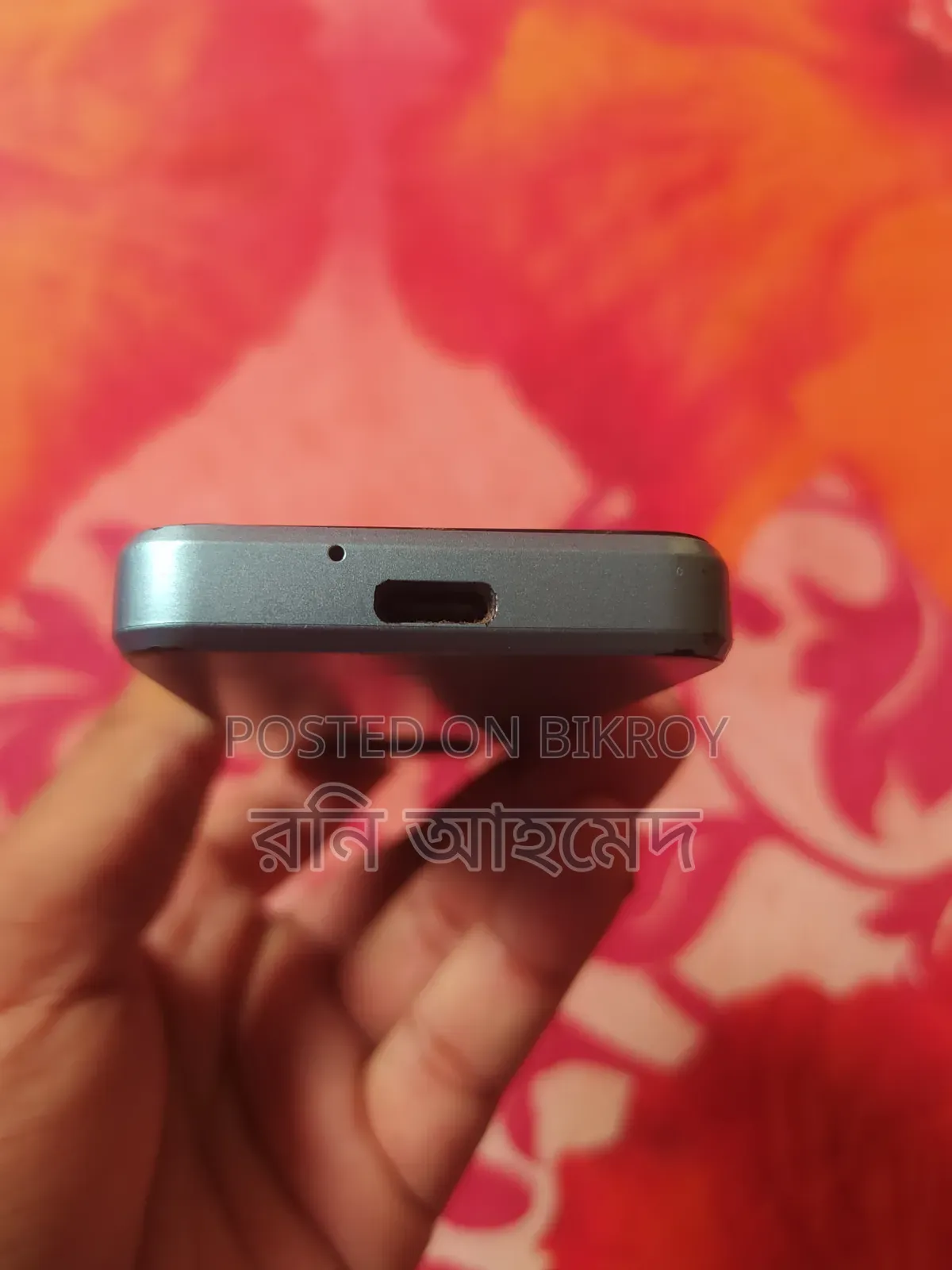 Mobile Phone 1 TB Blue