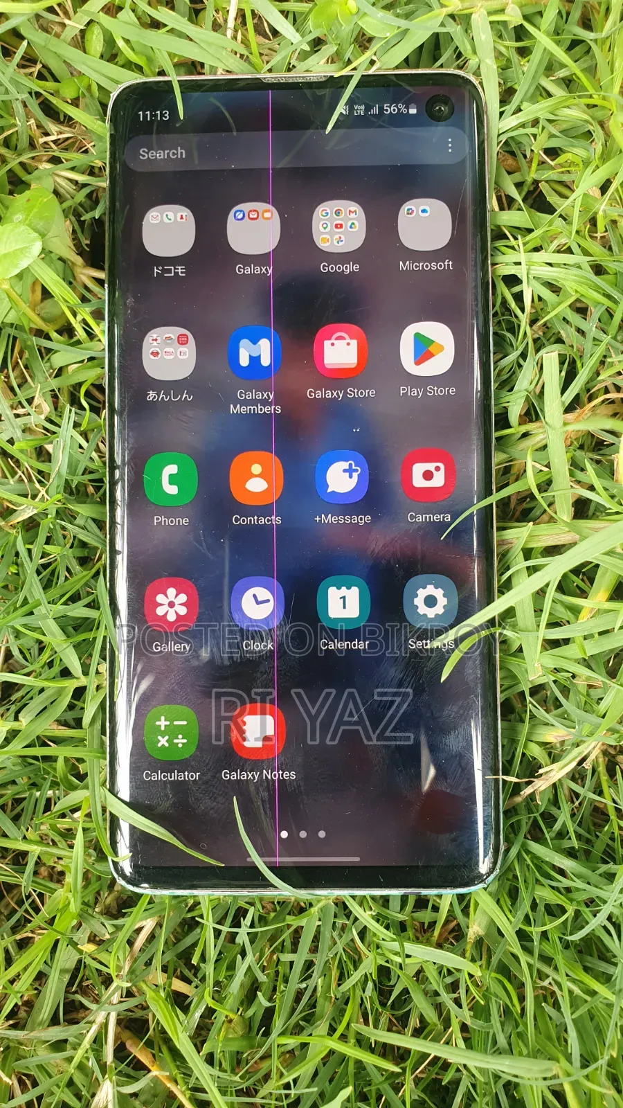 Samsung Galaxy S10 128 GB Black
