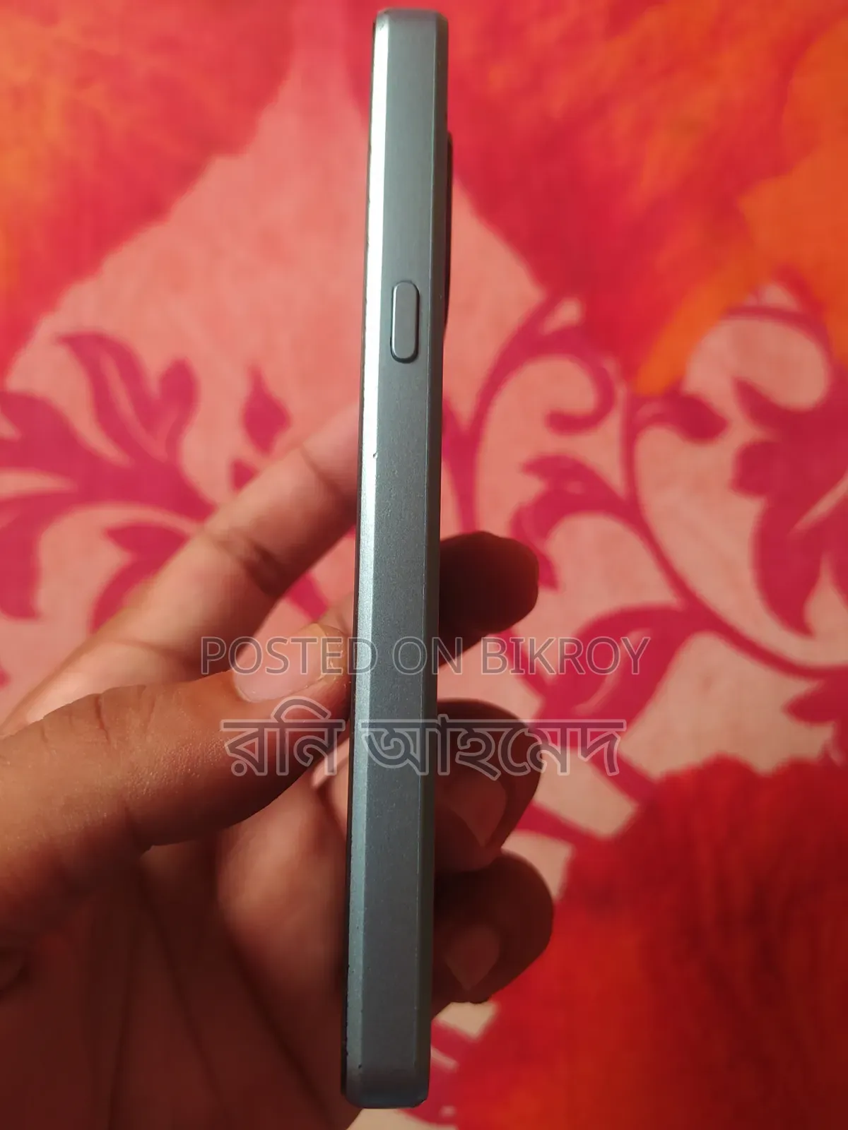 Mobile Phone 1 TB Blue