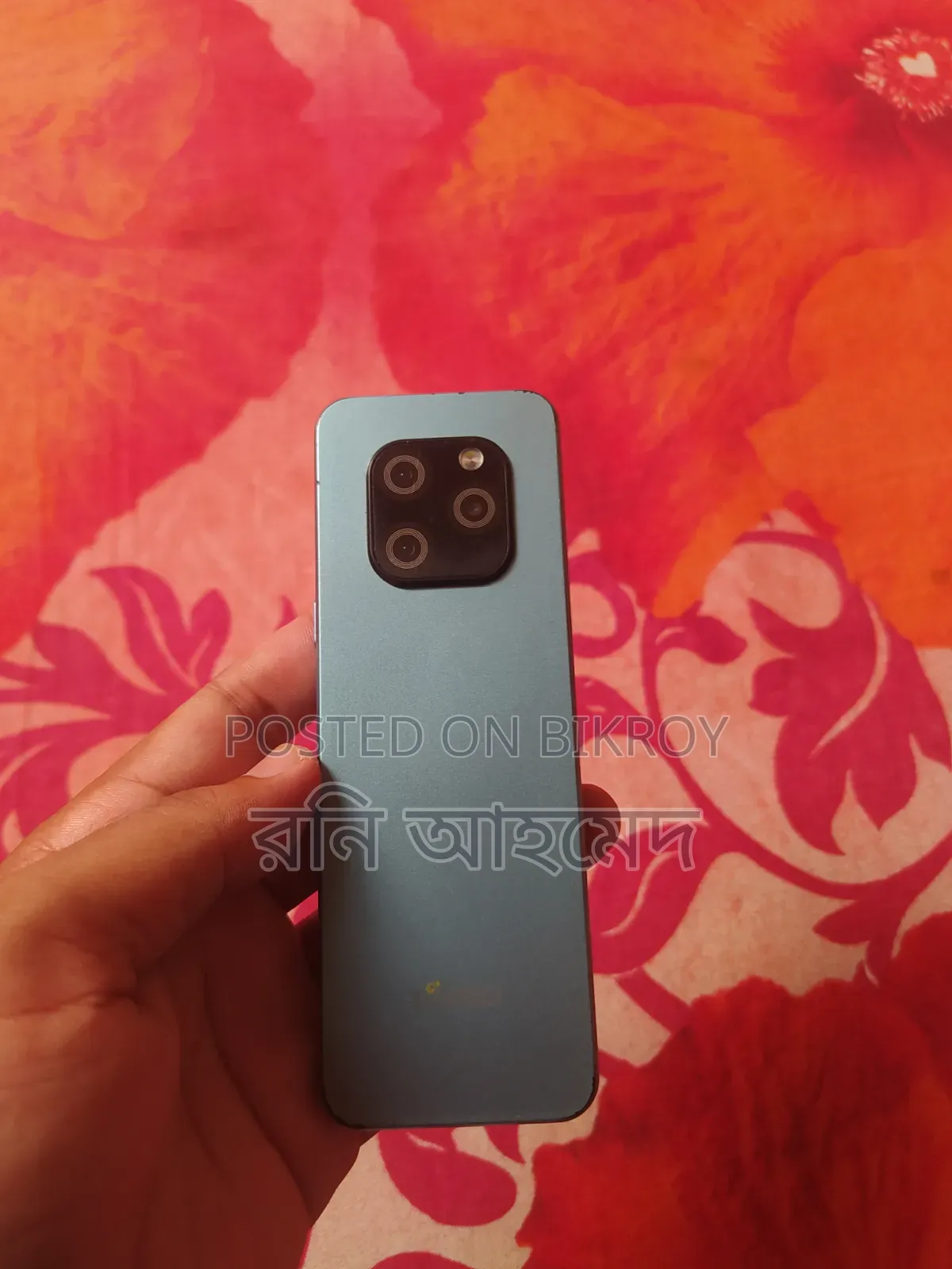 Mobile Phone 1 TB Blue