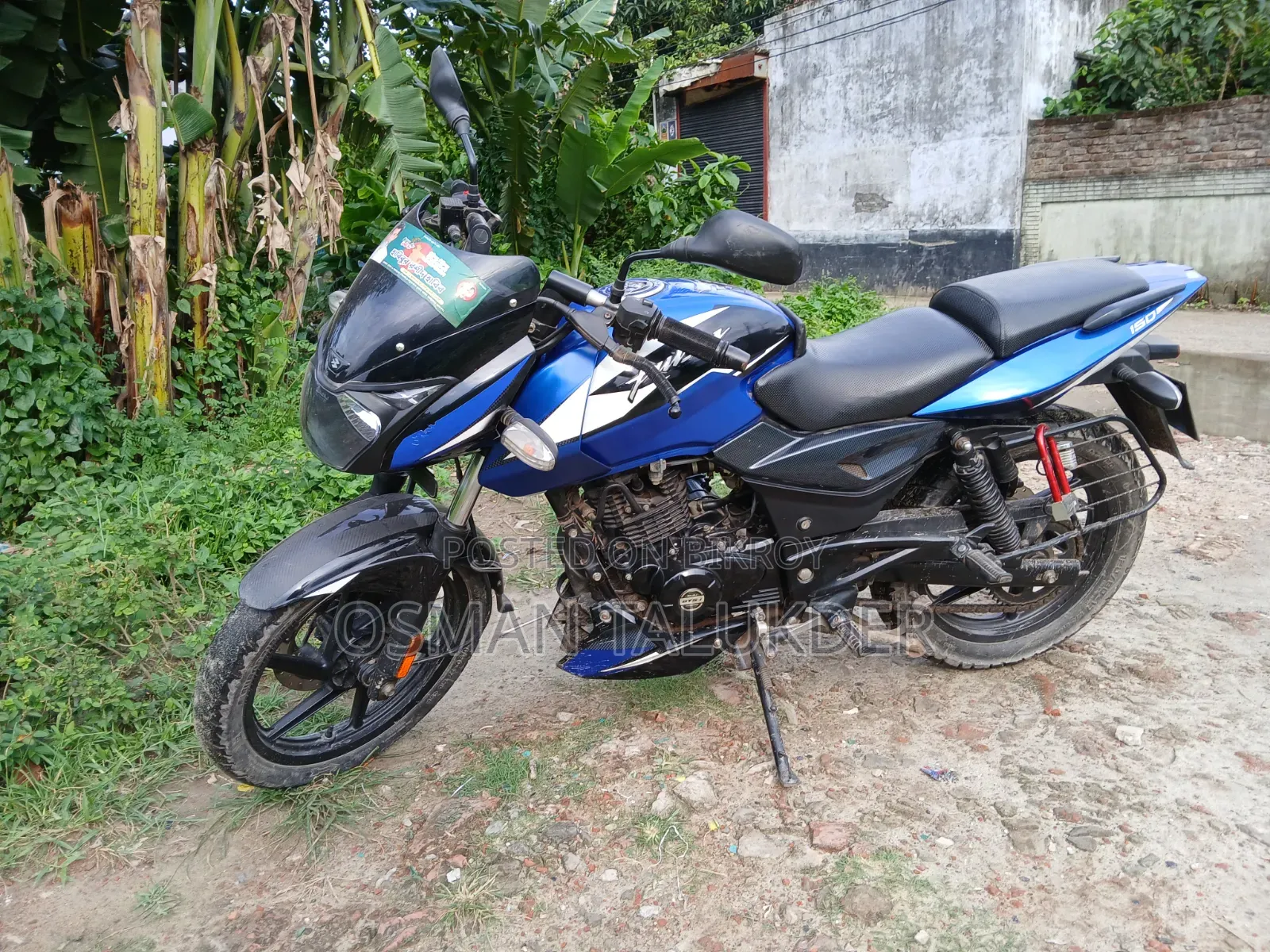 বাজাজ পালসার ১৫০ ২০২২ ব্লু