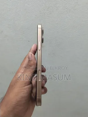 Apple iPhone 16 Pro Max 256 GB Gold