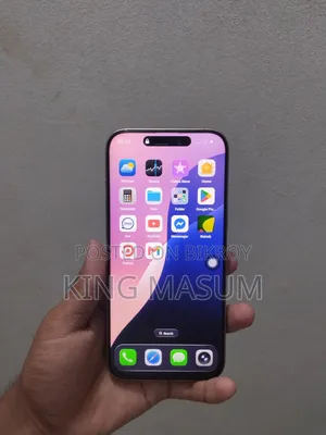 Apple iPhone 16 Pro Max 256 GB Gold