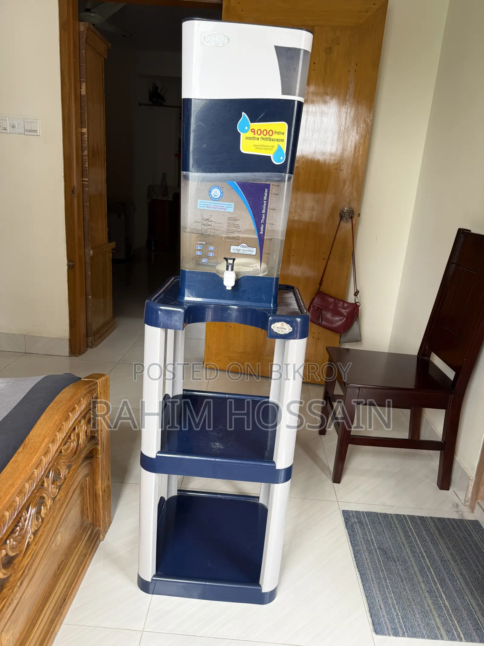 Water Filter for Sale