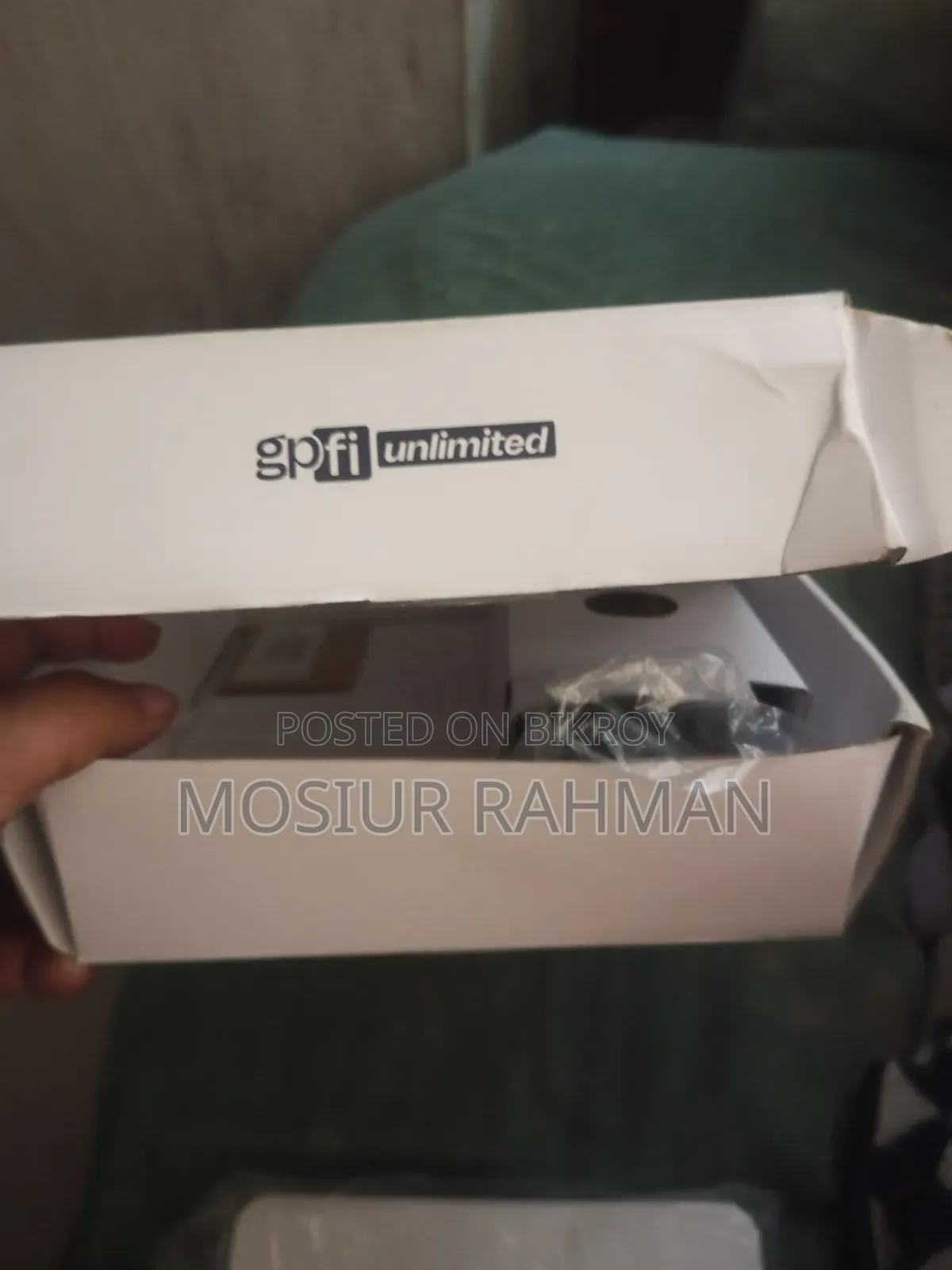 গ্রামীণ রাউটার