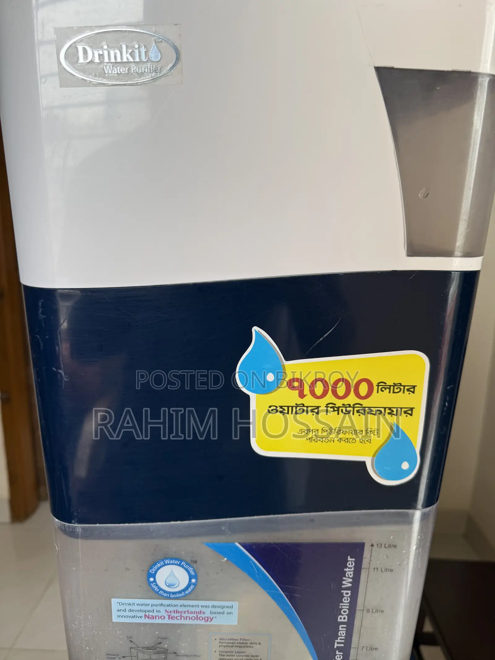 Water Filter for Sale