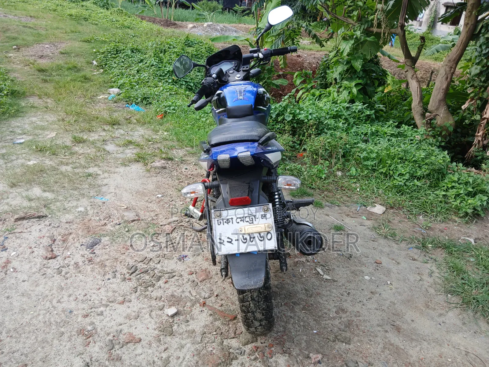 বাজাজ পালসার ১৫০ ২০২২ ব্লু