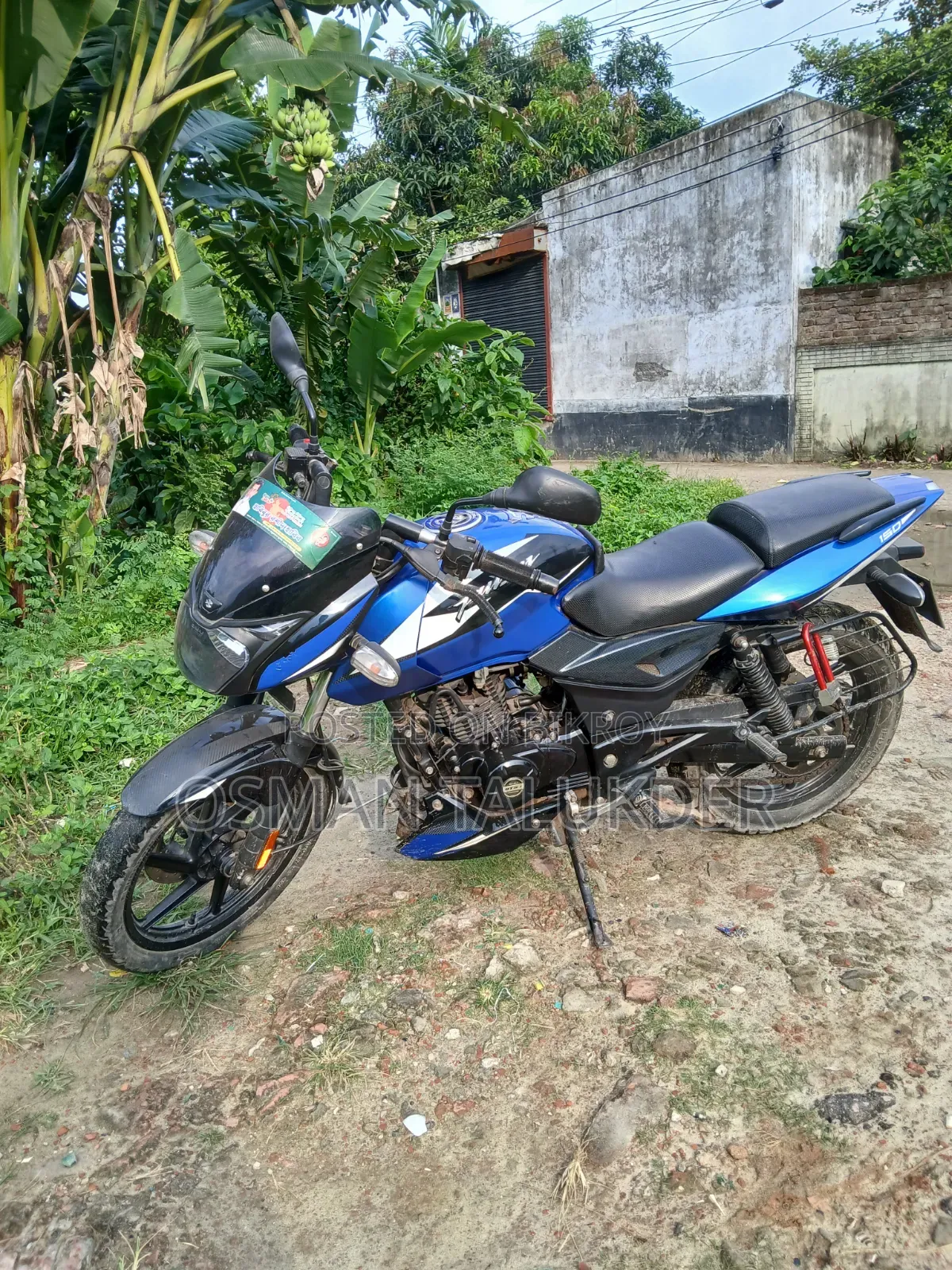 বাজাজ পালসার ১৫০ ২০২২ ব্লু