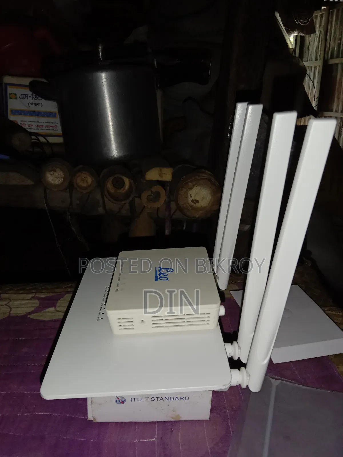 Cudy Router Wr1200 Ac1200/Onu Leo 1g