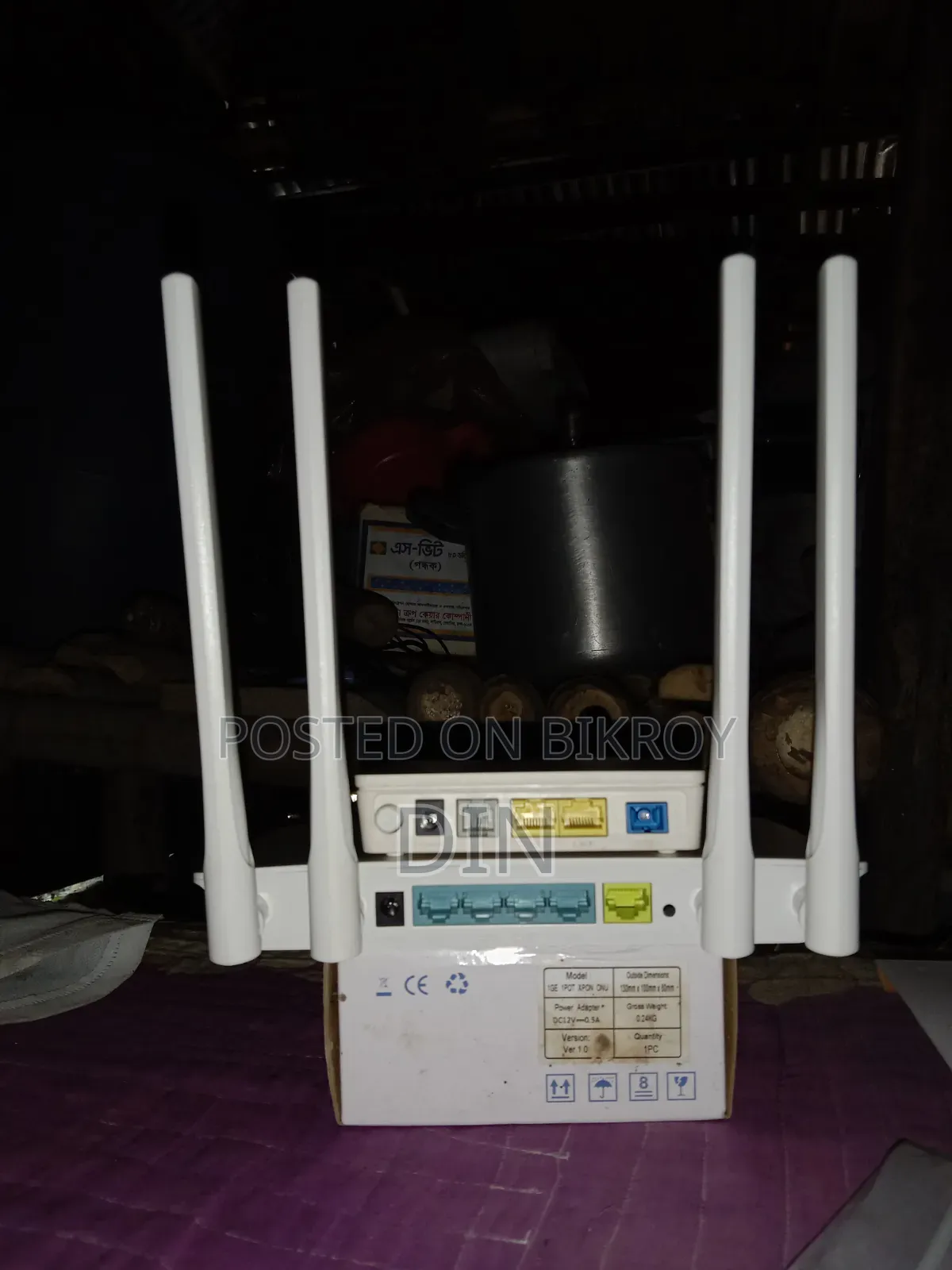 Cudy Router Wr1200 Ac1200/Onu Leo 1g