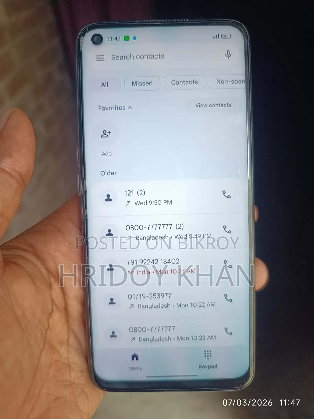 Oppo A74 5G 128 GB Gray