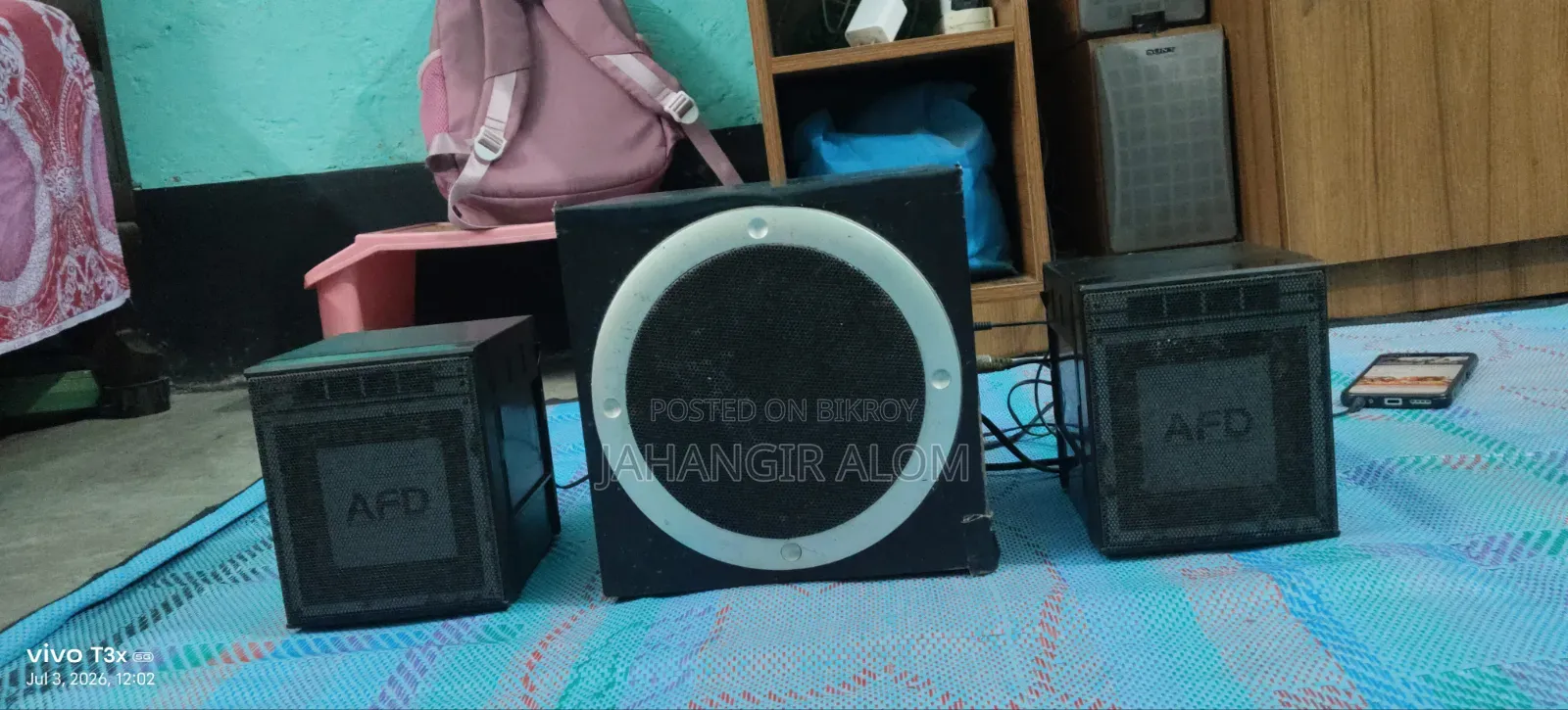 2,1অডিও সেটাপ  বিক্রি হবে