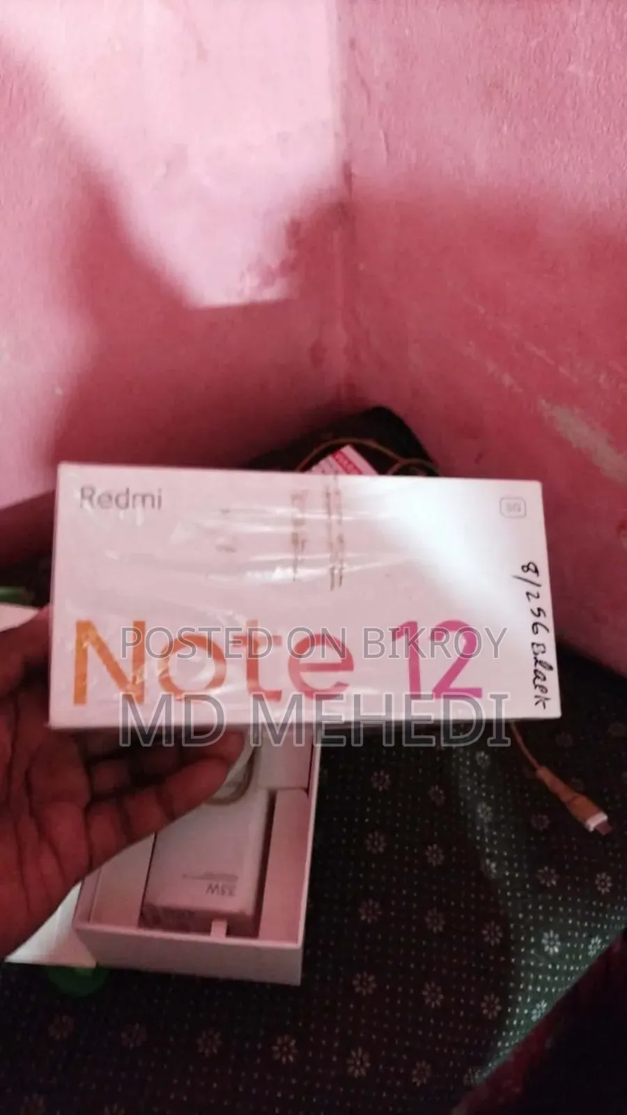 Xiaomi Redmi Note 12 256 GB Yellow