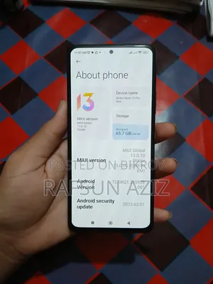 শাওমি ১২৮ জিবি অরেঞ্জ