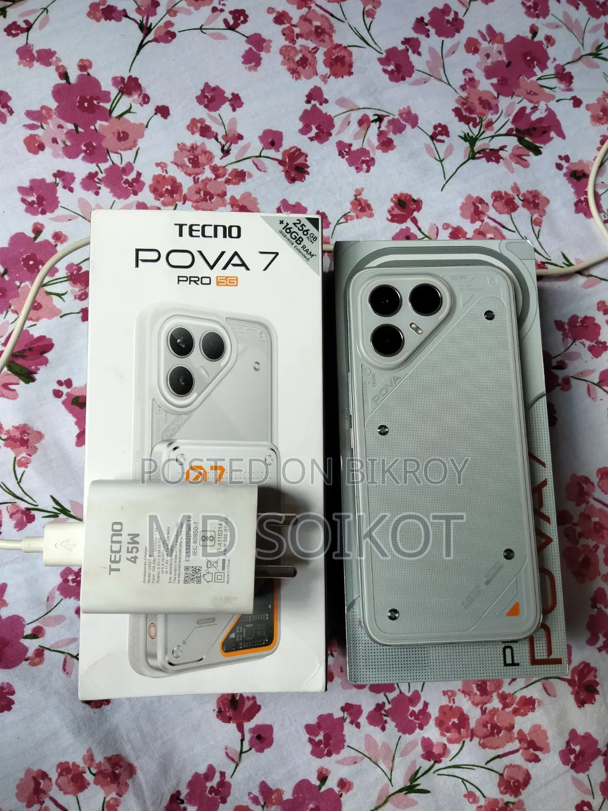 টেকনো পোভা ৭ প্রো ৫জি ২৫৬ জিবি সিলভার