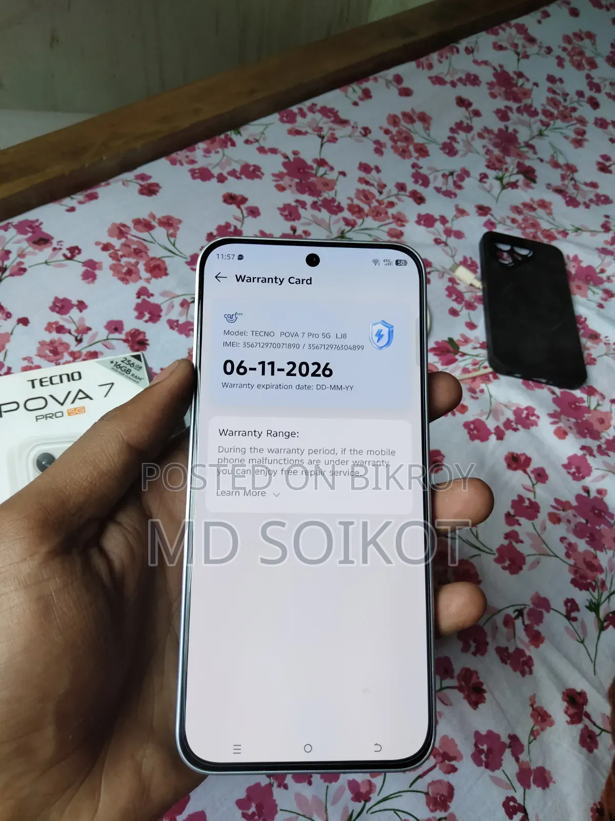 টেকনো পোভা ৭ প্রো ৫জি ২৫৬ জিবি সিলভার
