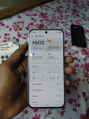 টেকনো পোভা ৭ প্রো ৫জি ২৫৬ জিবি সিলভার