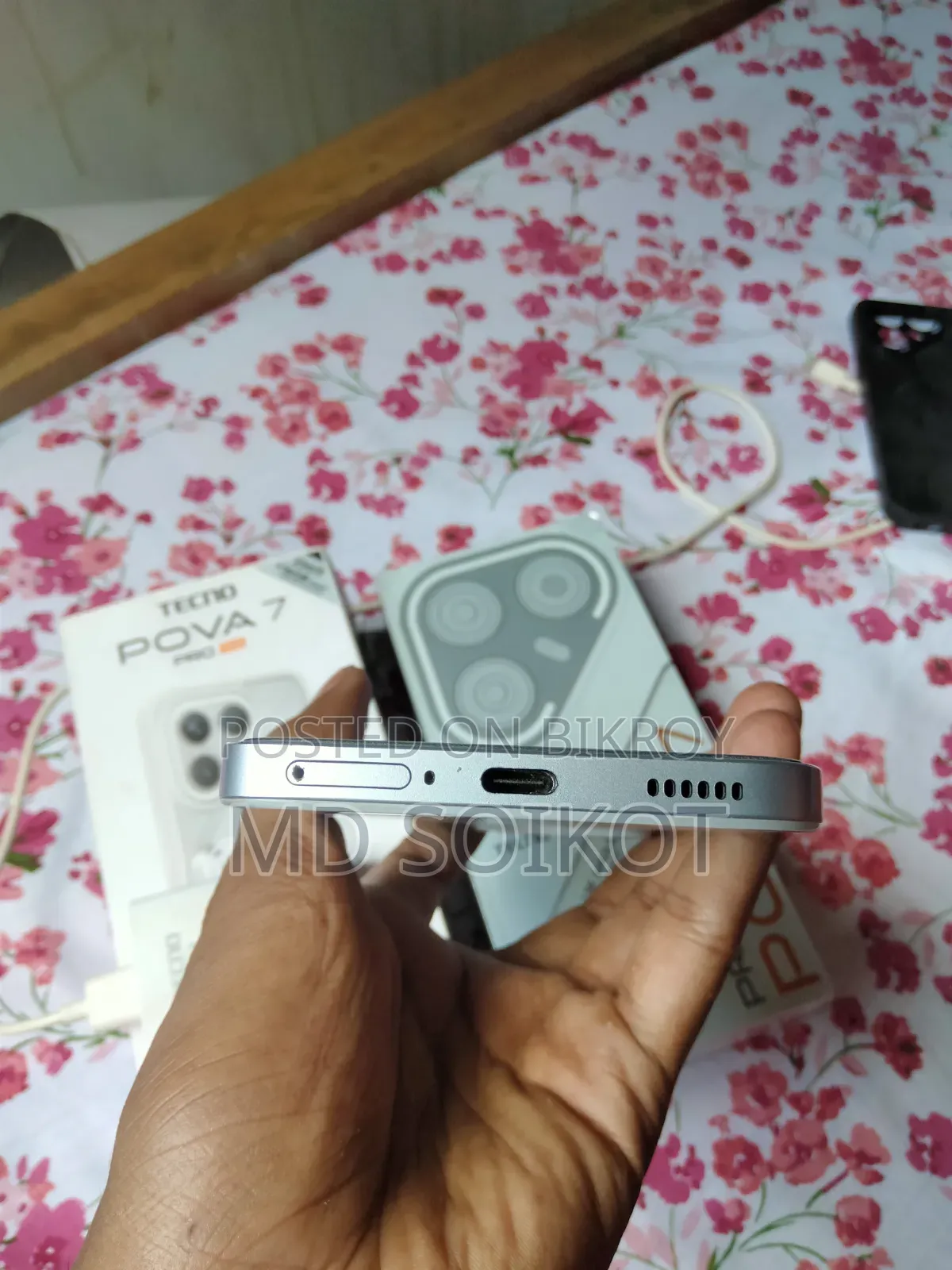 টেকনো পোভা ৭ প্রো ৫জি ২৫৬ জিবি সিলভার