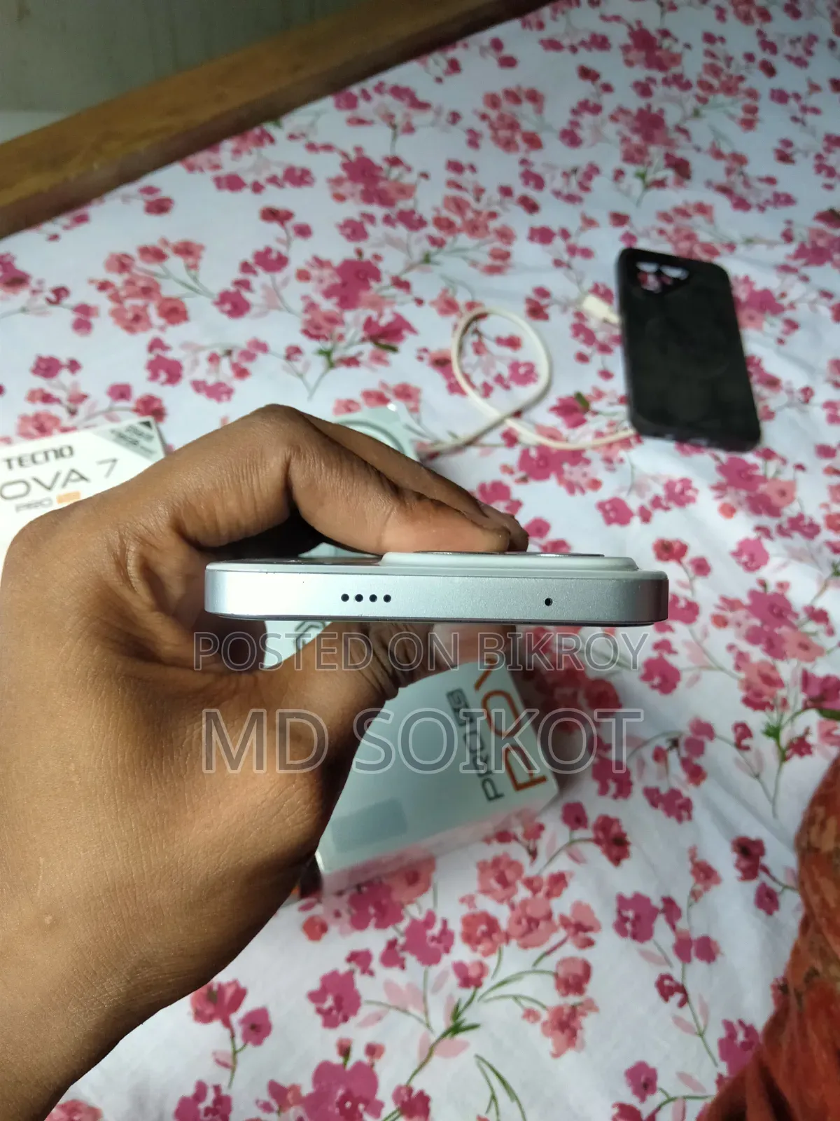 টেকনো পোভা ৭ প্রো ৫জি ২৫৬ জিবি সিলভার