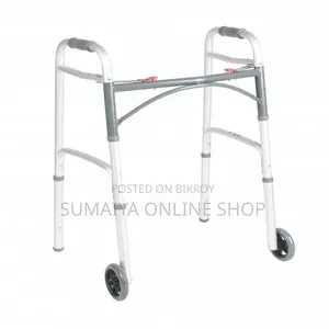 Foldable Lightweight Medical Walker