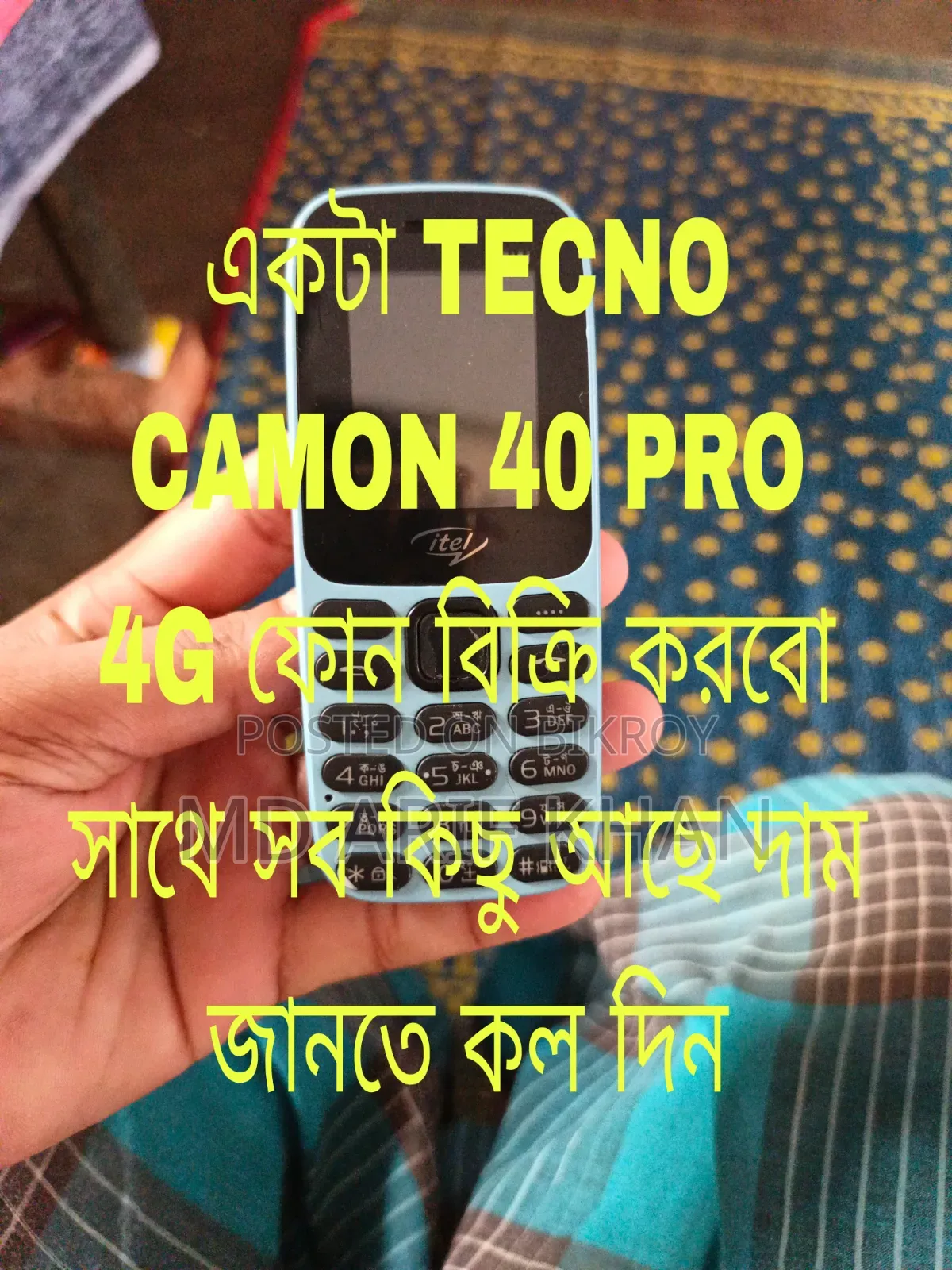 Tecno Camon 40 Pro 4G 256 GB