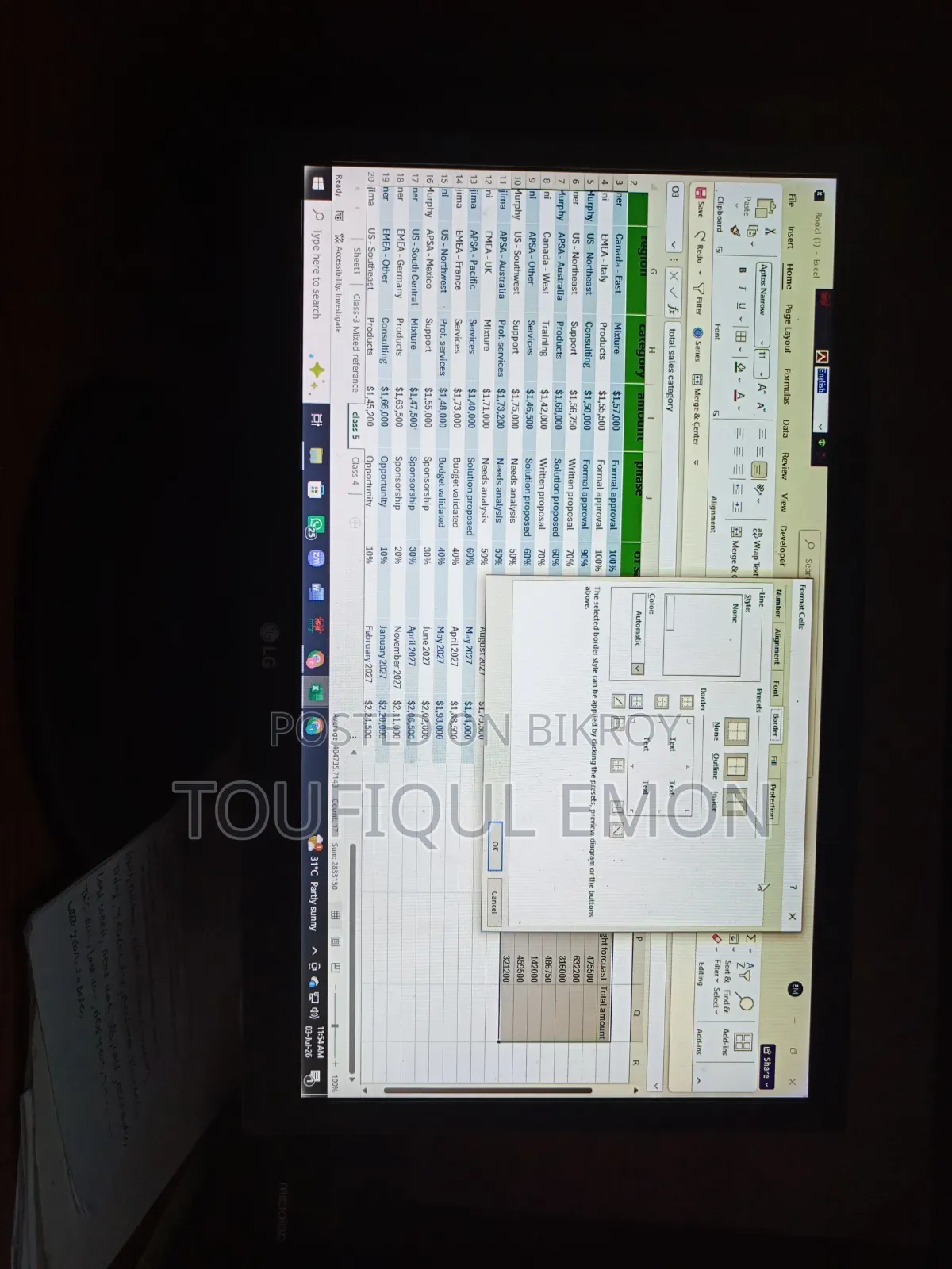 18 Inch Monitor for sale.