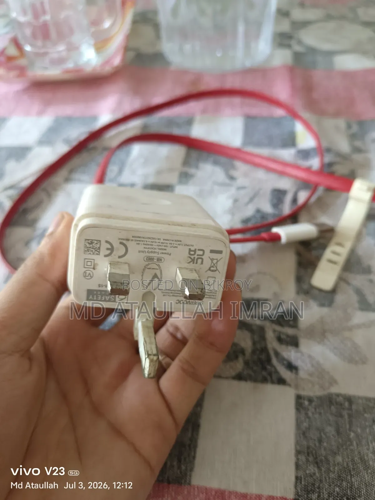 Phone Charger