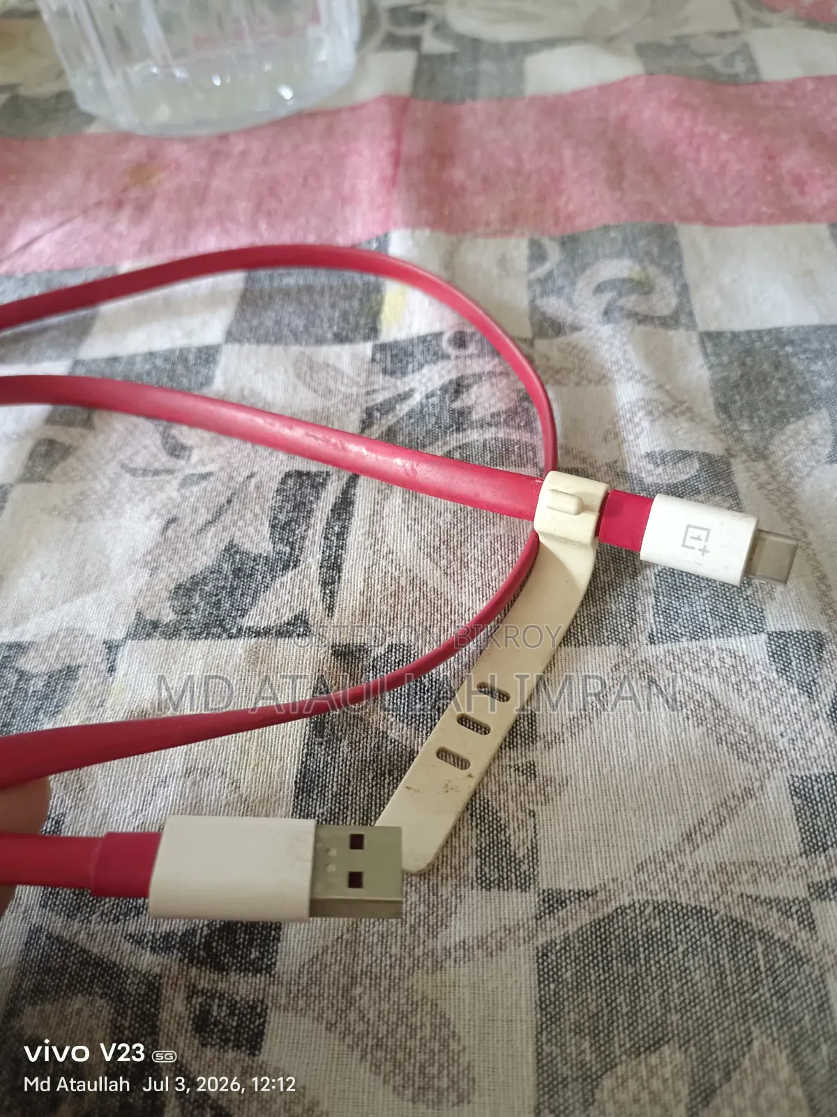Phone Charger