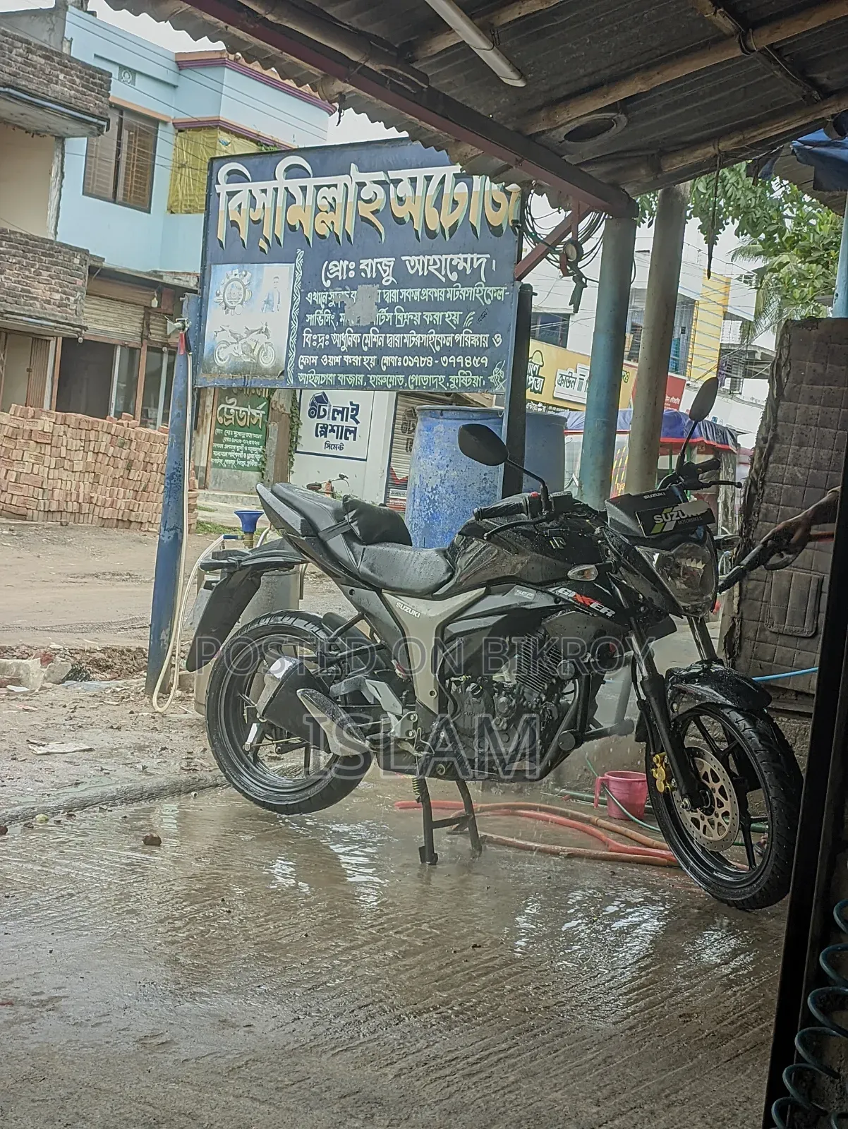 Suzuki Gixxer Monotone 2023 Black