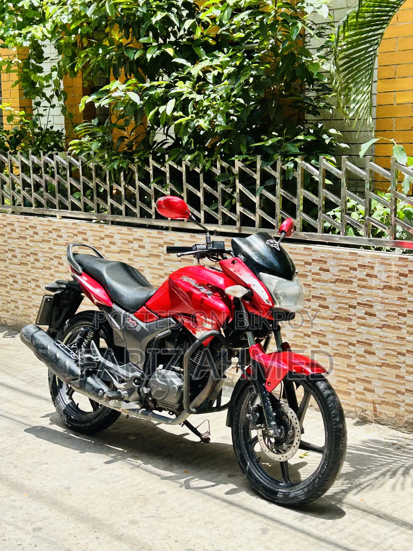 হিরো হাঙ্ক ২০২০ লাল