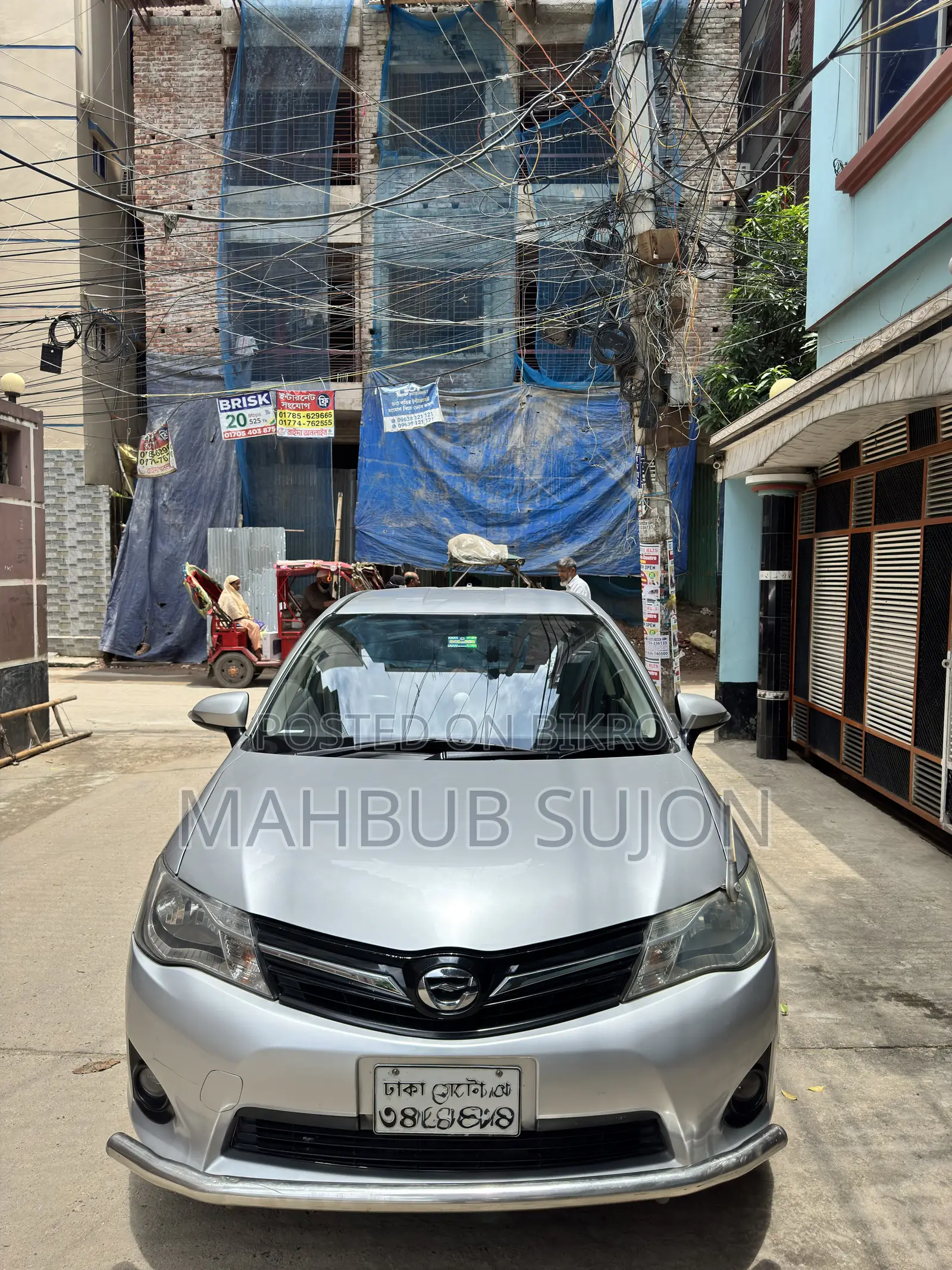 Toyota Corolla Fielder 1.5 Petrol FWD 2012 Silver