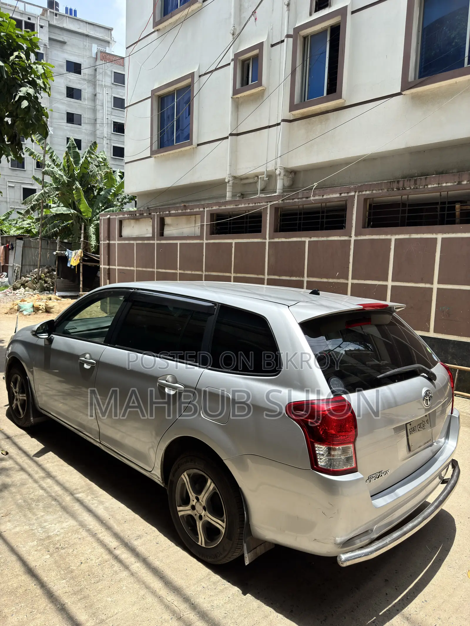 Toyota Corolla Fielder 1.5 Petrol FWD 2012 Silver