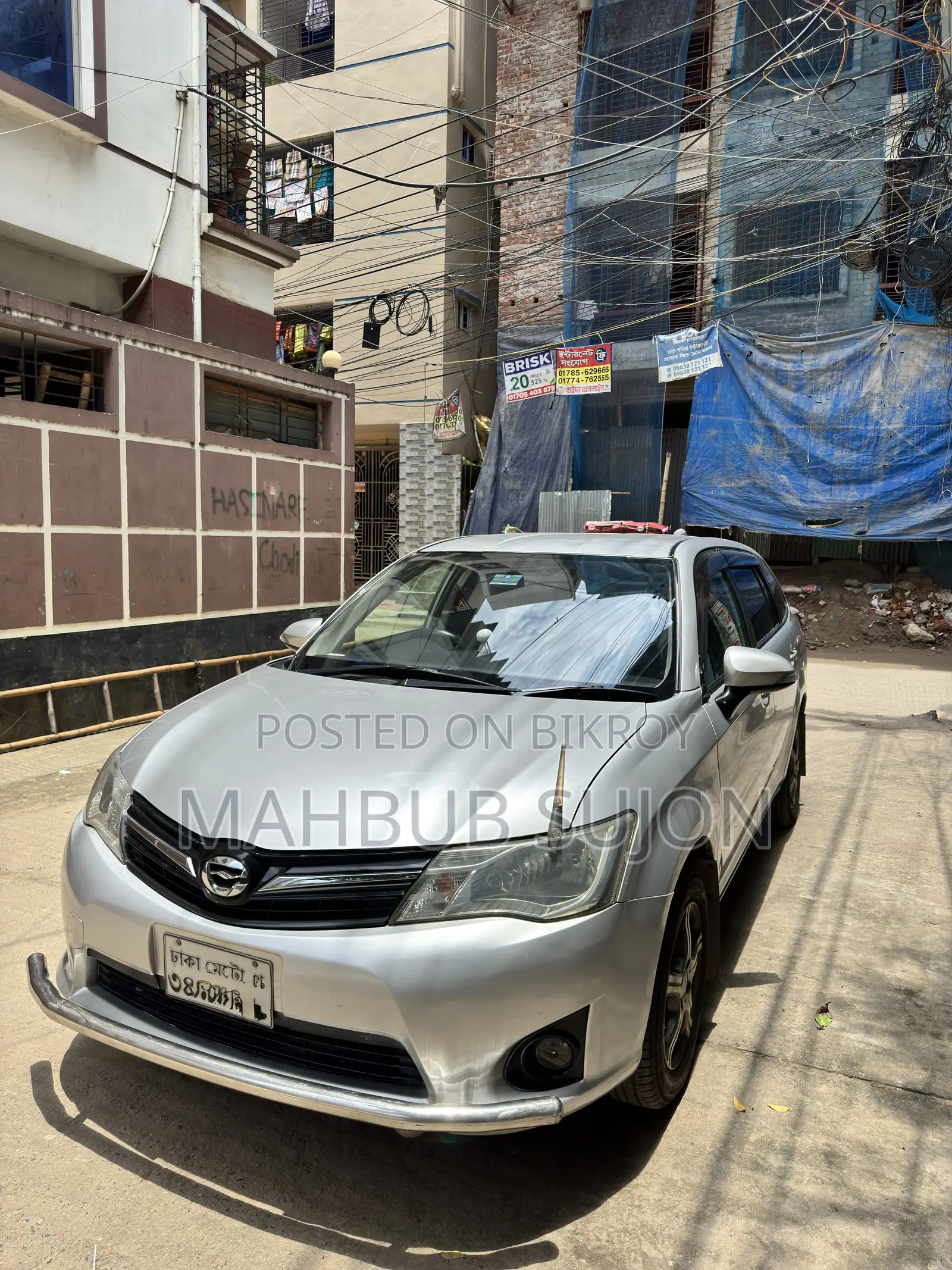 Toyota Corolla Fielder 1.5 Petrol FWD 2012 Silver