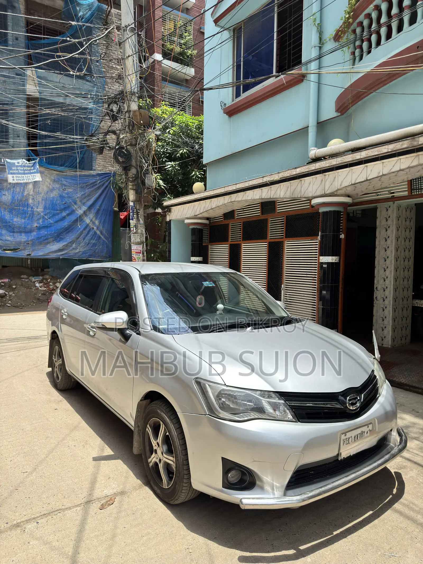 Toyota Corolla Fielder 1.5 Petrol FWD 2012 Silver