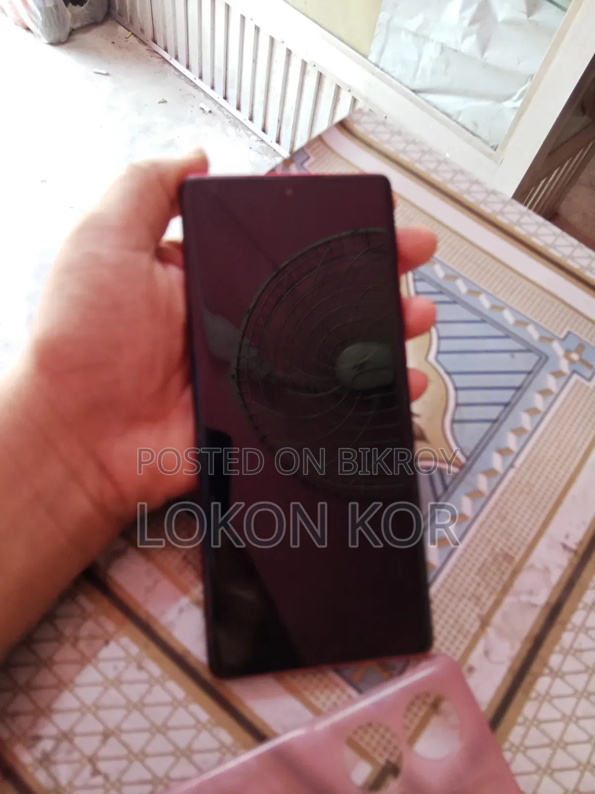 Motorola Edge 50 Fusion 128 GB