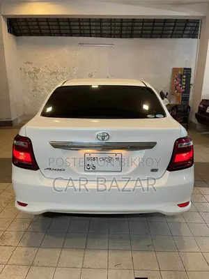 Toyota Axio 2016 White